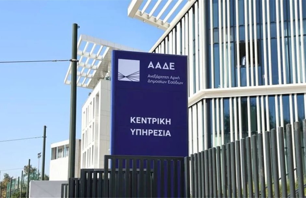 &Pi;&alpha;&rho;έ&mu;&beta;&alpha;&sigma;&eta; &Kappa;&rho;&eta;&tau;&iota;&kappa;&omicron;ύ &gamma;&iota;&alpha; &Omicron;&Sigma;&Delta;&Epsilon; &kappa;&alpha;&iota; &Epsilon;&Alpha;&Epsilon;: &laquo;&Alpha;&sigma;&phi;&upsilon;&kappa;&tau;&iota;&kappa;ή &kappa;&alpha;&iota; &alpha;&nu;&epsilon;&phi;ά&rho;&mu;&omicron;&sigma;&tau;&eta; &eta; &pi;&rho;&omicron;&theta;&epsilon;&sigma;&mu;ί&alpha;&raquo;