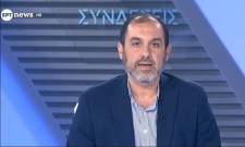 &Alpha;&rho;&chi;ί&zeta;&omicron;&upsilon;&nu; &omicron;&iota; &alpha;&upsilon;&tau;&omicron;&psi;ί&epsilon;&sigmaf; &sigma;&tau;&iota;&sigmaf; &pi;&upsilon;&rho;ό&pi;&lambda;&eta;&kappa;&tau;&epsilon;&sigmaf; &pi;&epsilon;&rho;&iota;&omicron;&chi;έ&sigmaf;