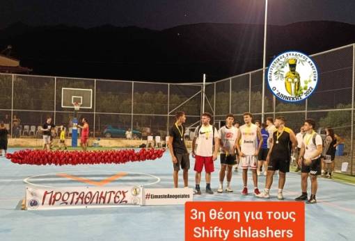 Ασίστ στην εξωστρέφεια και την άθληση, καλάθι «νίκης» στα Ανώγεια