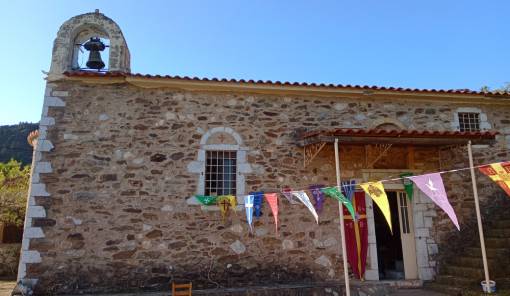 &Kappa;&upsilon;&rho;&iota;&alpha;&kappa;ή &tau;&omega;&nu; &Mu;&upsilon;&rho;&omicron;&phi;ό&rho;&omega;&nu; &sigma;&tau;&omicron;&nu; Ά&gamma;&iota;&omicron; &Gamma;&epsilon;ώ&rho;&gamma;&iota;&omicron; &Mu;&pi;&alpha;&rho;&sigma;&iota;&nu;ί&kappa;&omicron;&upsilon;