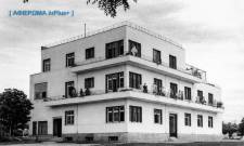 &Eta; &kappa;&lambda;&iota;&nu;&iota;&kappa;ή &Gamma;&epsilon;&rho;&omicron;&upsilon;&lambda;ά&kappa;&omicron;&upsilon; &kappa;&alpha;&iota; &tau;&omicron; &Gamma;&epsilon;&rho;&omicron;&upsilon;&lambda;ά&kappa;&epsilon;&iota;&omicron; Ί&delta;&rho;&upsilon;&mu;&alpha;