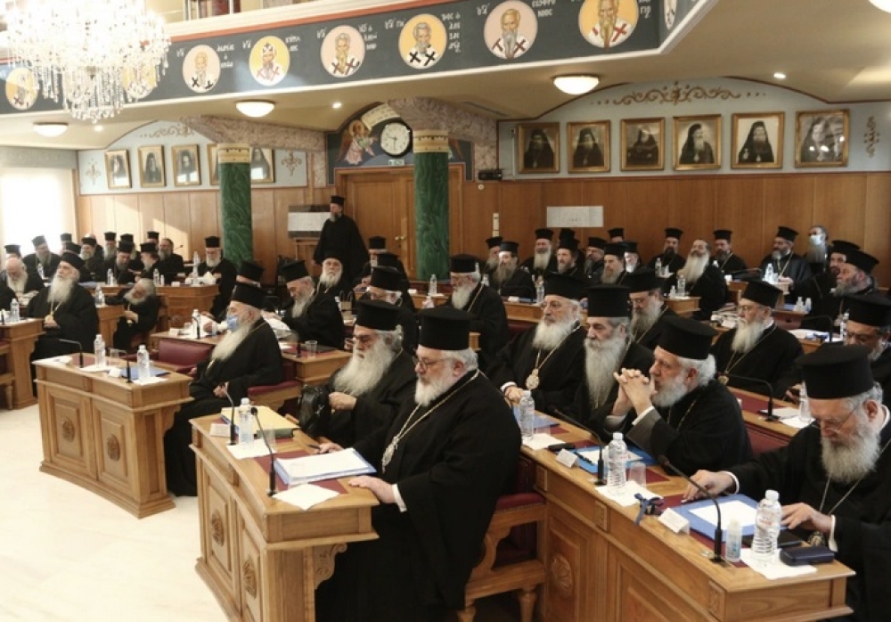 &Epsilon;&gamma;&kappa;ύ&kappa;&lambda;&iota;&omicron;&sigmaf; &Iota;&epsilon;&rho;ά&sigmaf; &Sigma;&upsilon;&nu;ό&delta;&omicron;&upsilon;: &laquo;&Eta; &Epsilon;&kappa;&kappa;&lambda;&eta;&sigma;ί&alpha; &delta;&epsilon;&nu; &mu;&pi;&omicron;&rho;&epsilon;ί &nu;&alpha; &alpha;&pi;&omicron;&delta;&epsilon;&chi;&theta;&epsilon;ί &tau;&omicron;&nu; &ldquo;&omicron;&mu;&omicron;&phi;&upsilon;&lambda;&omicron;&phi;&iota;&lambda;&iota;&kappa;ό &gamma;ά&mu;&omicron;&rdquo;&raquo;