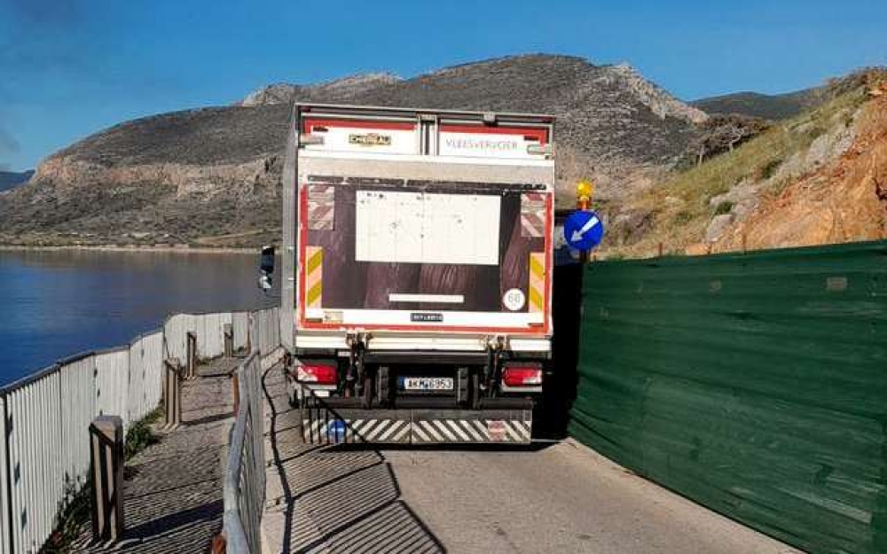 &Mu;&epsilon; &tau;&eta;&nu;&hellip; &laquo;&psi;&upsilon;&chi;ή &sigma;&tau;&omicron; &sigma;&tau;ό&mu;&alpha;&raquo;
