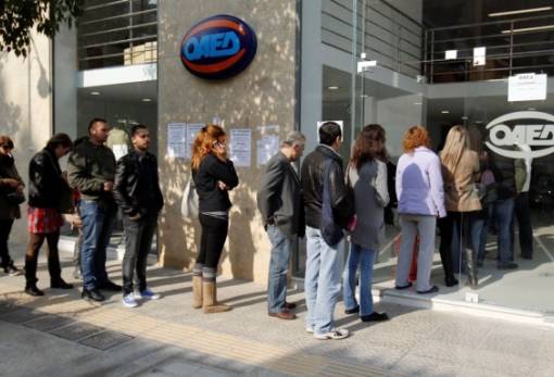 Μειώθηκε η ανεργία σε ένα χρόνο στην Πελοπόννησο