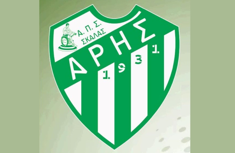 &Alpha;&nu;&omicron;ί&gamma;&omicron;&upsilon;&nu; &omicron;&iota; &epsilon;&gamma;&gamma;&rho;&alpha;&phi;έ&sigmaf; &gamma;&iota;&alpha; ό&lambda;&alpha; &tau;&alpha; &tau;&mu;ή&mu;&alpha;&tau;&alpha; &tau;&omega;&nu; &alpha;&kappa;&alpha;&delta;&eta;&mu;&iota;ώ&nu; &tau;&omicron;&upsilon; Ά&rho;&eta; &Sigma;&kappa;ά&lambda;&alpha;&sigmaf;