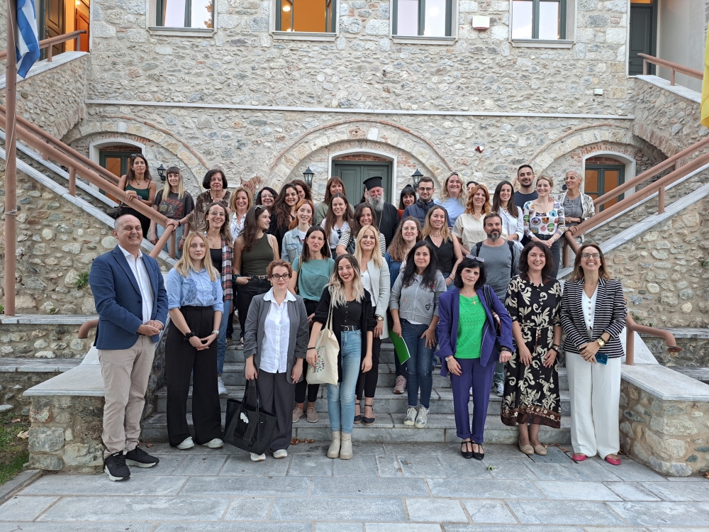 &Xi;&epsilon;&kappa;ί&nu;&eta;&sigma;&epsilon; &tau;&omicron; &Mu;&epsilon;&tau;&alpha;&pi;&tau;&upsilon;&chi;&iota;&alpha;&kappa;ό &laquo;&Mu;ά&nu;&alpha;&tau;&zeta;&mu;&epsilon;&nu;&tau; &kappa;&alpha;&iota; &Tau;&epsilon;&chi;&nu;&omicron;&lambda;&omicron;&gamma;ί&epsilon;&sigmaf; &sigma;&tau;&eta;&nu; &Pi;&omicron;&lambda;&iota;&tau;&iota;&sigma;&tau;&iota;&kappa;ή &Kappa;&lambda;&eta;&rho;&omicron;&nu;&omicron;&mu;&iota;ά&raquo;