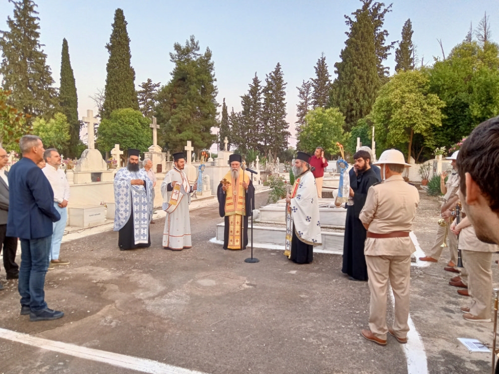 &Tau;&omicron;&upsilon; &Rho;&omicron;&upsilon;&sigma;&alpha;&lambda;&iota;&omicron;ύ &tau;&omicron; &Psi;&upsilon;&chi;&omicron;&sigma;ά&beta;&beta;&alpha;&tau;&omicron;  &kappa;&alpha;&iota; &omicron; &Epsilon;&sigma;&pi;&epsilon;&rho;&iota;&nu;ό&sigmaf; &tau;&eta;&sigmaf; &Pi;&epsilon;&nu;&tau;&eta;&kappa;&omicron;&sigma;&tau;ή&sigmaf; &sigma;&tau;&omicron;&nu; &Alpha;&eta;-&Gamma;&iota;ώ&rho;&gamma;&eta; &tau;&omicron;&upsilon; &Psi;&upsilon;&chi;&iota;&kappa;&omicron;ύ