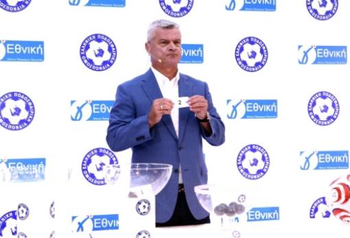 Ο δρόμος του Αστέρα Βλαχιώτη στον 7ο όμιλο της Γ’ Εθνικής