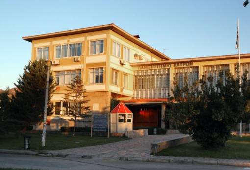 Παν. Πατρών: 23 Μαρτίου ξεκινούν τα Μοριοδοτούμενα σεμινάρια Εκπαιδευτικών