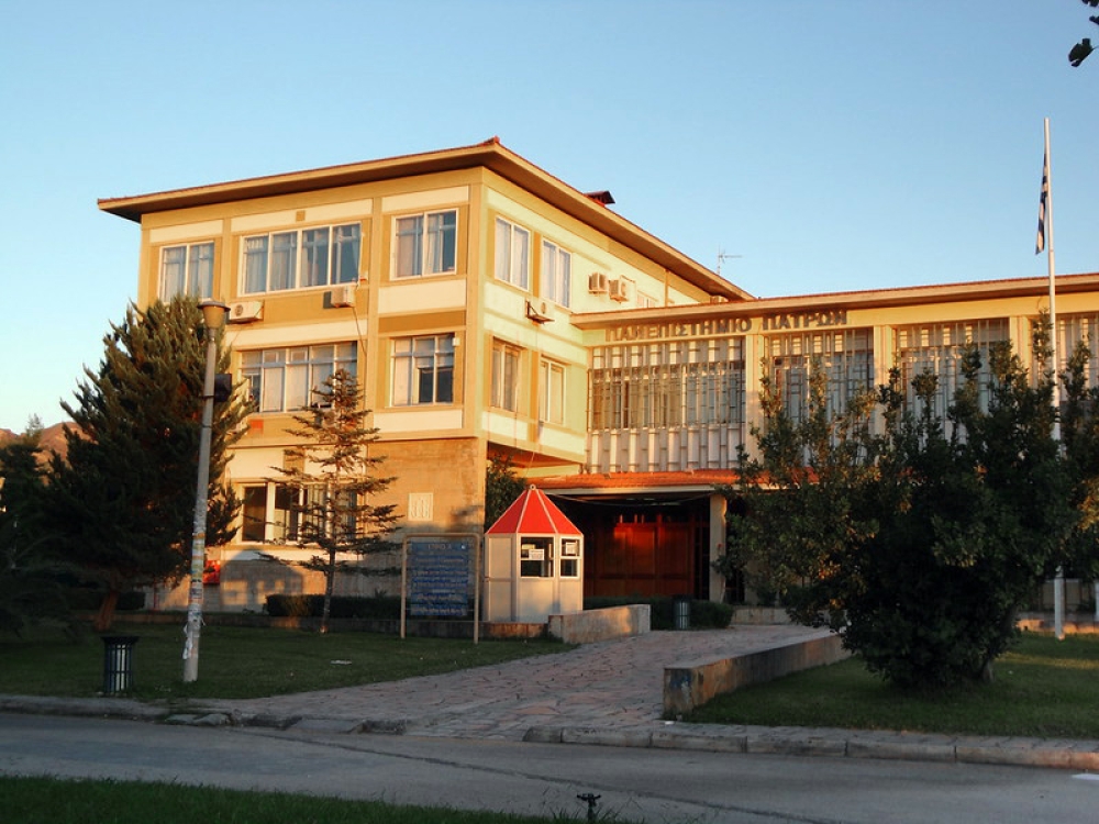 &Pi;&alpha;&nu;. &Pi;&alpha;&tau;&rho;ώ&nu;: 23 &Mu;&alpha;&rho;&tau;ί&omicron;&upsilon; &xi;&epsilon;&kappa;&iota;&nu;&omicron;ύ&nu; &tau;&alpha; &Mu;&omicron;&rho;&iota;&omicron;&delta;&omicron;&tau;&omicron;ύ&mu;&epsilon;&nu;&alpha; &sigma;&epsilon;&mu;&iota;&nu;ά&rho;&iota;&alpha; &Epsilon;&kappa;&pi;&alpha;&iota;&delta;&epsilon;&upsilon;&tau;&iota;&kappa;ώ&nu;