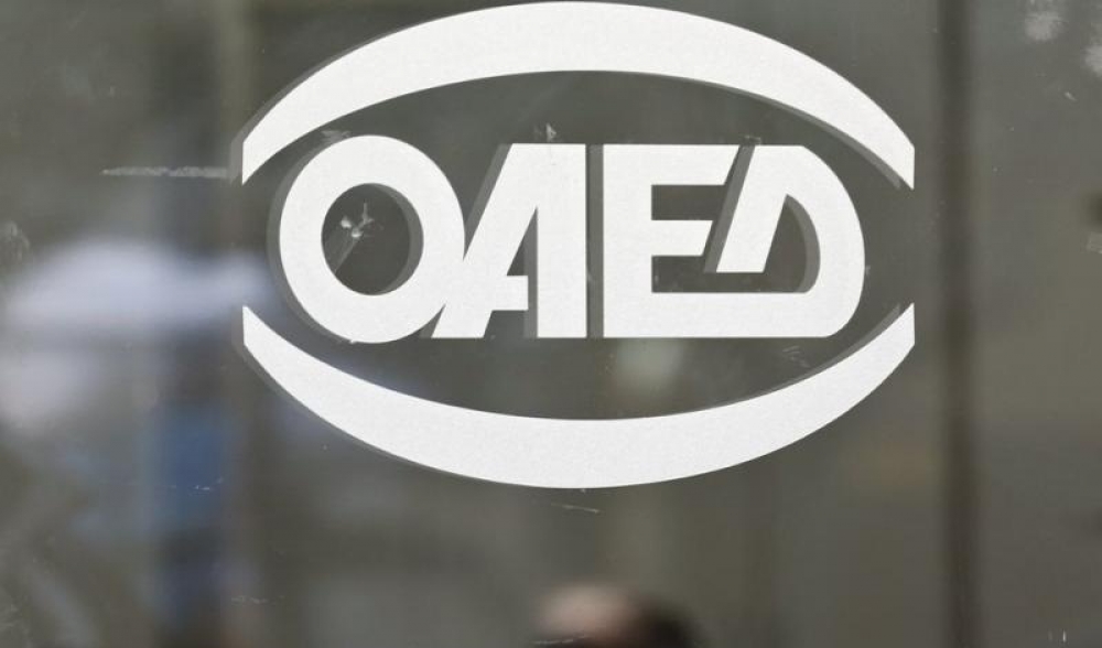 9.000 &theta;έ&sigma;&epsilon;&iota;&sigmaf; &epsilon;&rho;&gamma;&alpha;&sigma;ί&alpha;&sigmaf; &mu;&epsilon; &epsilon;&lambda;ά&chi;&iota;&sigma;&tau;&omicron; &mu;&epsilon;&iota;&kappa;&tau;ό &mu;&iota;&sigma;&theta;ό 830 &epsilon;&upsilon;&rho;ώ
