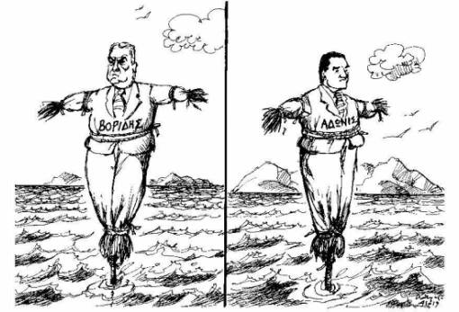 του Ανδρέα Πετρουλάκη