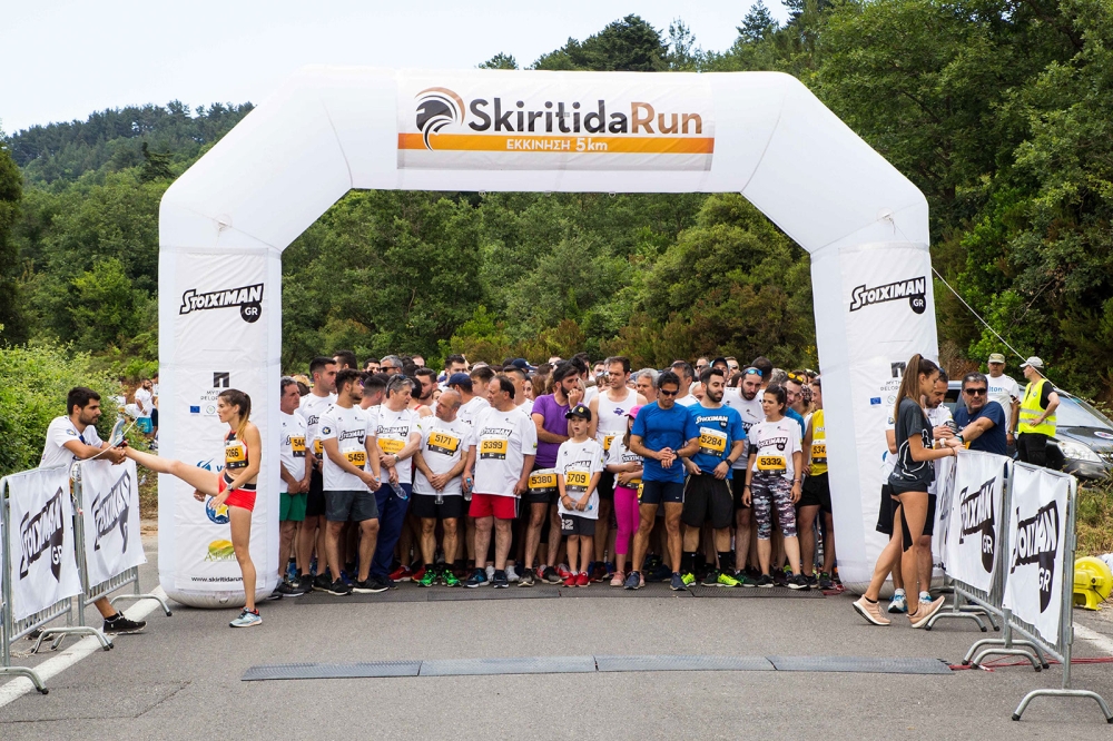&Sigma;&tau;&iota;&sigmaf; 29 &Iota;&omicron;&upsilon;&nu;ί&omicron;&upsilon; &tau;&omicron; &laquo;Skiritida Run&raquo; 2024