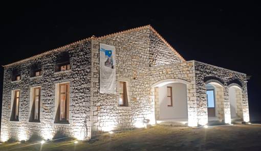 &Tau;&omicron; &Gamma;&epsilon;&rho;ά&kappa;&iota; &tau;&iota;&mu;ά &tau;&omicron;&nu; &mu;&epsilon;&gamma;ά&lambda;&omicron; &epsilon;&upsilon;&epsilon;&rho;&gamma;έ&tau;&eta; &tau;&omicron;&upsilon;, &Kappa;&omega;&nu;&sigma;&tau;&alpha;&nu;&tau;ί&nu;&omicron; &Tau;&sigma;&epsilon;&mu;&pi;&epsilon;&lambda;ή
