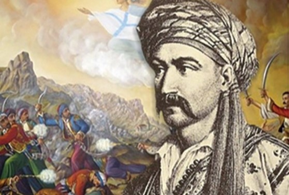 &Tau;&alpha; &Delta;&omicron;&lambda;&iota;&alpha;&nu;ά &tau;&iota;&mu;&omicron;ύ&nu; &tau;&eta;&nu; &iota;&sigma;&tau;&omicron;&rho;&iota;&kappa;ή &mu;ά&chi;&eta; &tau;&omicron;&upsilon; 1821
