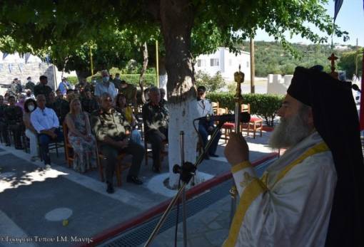 Λειτουργία για την Αγία Μαρίνα   στο στρατόπεδο του Γυθείου
