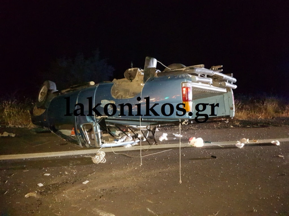 Σοβαρό τροχαίο με ανατροπή οχήματος στην ΕΟ Σπάρτης-Τρίπολης (ΦΩΤΟ-VIDEO)