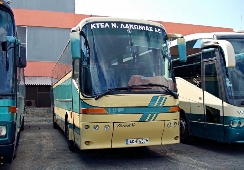 &Nu;έ&alpha; &delta;&rho;&omicron;&mu;&omicron;&lambda;ό&gamma;&iota;&alpha; &sigma;&tau;&omicron; &pi;&rho;ό&gamma;&rho;&alpha;&mu;&mu;&alpha; &tau;&omicron;&upsilon; &Kappa;&Tau;&Epsilon;&Lambda; &Lambda;&alpha;&kappa;&omega;&nu;ί&alpha;&sigmaf;