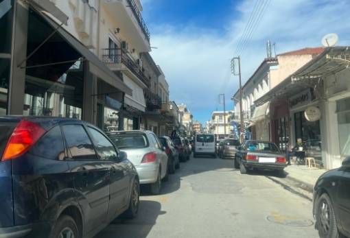 Απαγορεύεται, πόσο πιο «ξάστερα»;