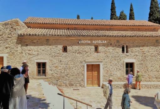 Στην Οξφόρδη η χάρη του μνημείου της Απιδέας