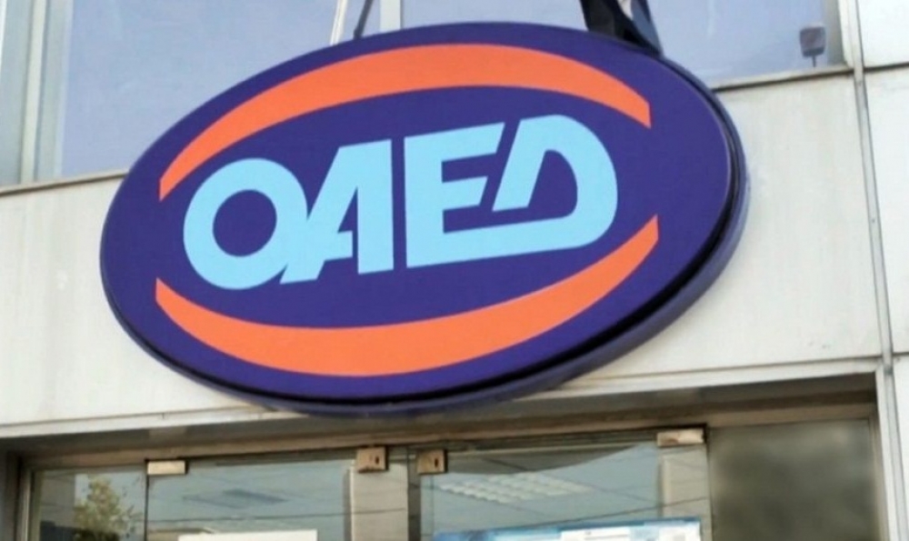 &Rho;&epsilon;&kappa;ό&rho; &nu;έ&omega;&nu; &theta;έ&sigma;&epsilon;&omega;&nu; &epsilon;&rho;&gamma;&alpha;&sigma;ί&alpha;&sigmaf; &sigma;&tau;&omicron;&nu; &iota;&delta;&iota;&omega;&tau;&iota;&kappa;ό &tau;&omicron;&mu;έ&alpha;