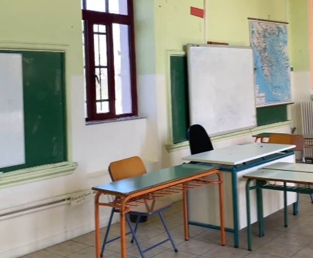 Έ&tau;&omicron;&iota;&mu;&omicron; &nu;&alpha; &upsilon;&pi;&omicron;&delta;&epsilon;&chi;&theta;&epsilon;ί &mu;&alpha;&theta;&eta;&tau;έ&sigmaf; &tau;&omicron; 1&omicron; &Epsilon;&iota;&delta;&iota;&kappa;ό &Epsilon;&pi;&alpha;&gamma;&gamma;&epsilon;&lambda;&mu;&alpha;&tau;&iota;&kappa;ό &sigma;&chi;&omicron;&lambda;&epsilon;ί&omicron; &tau;&eta;&sigmaf; &Lambda;&alpha;&kappa;&omega;&nu;ί&alpha;&sigmaf;