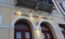 &Epsilon;&pi;&iota;&mu;&epsilon;&lambda;&eta;&tau;&eta;&rho;&iota;&alpha;&kappa;ό &mu;&pi;&lambda;&omicron;&kappa; &gamma;&iota;&alpha; &tau;&omicron;&nu; &beta;&rho;&alpha;&chi;&nu;ά &tau;&omega;&nu; &pi;&upsilon;&rho;ό&pi;&lambda;&eta;&kappa;&tau;&omega;&nu; &delta;&alpha;&nu;&epsilon;ί&omega;&nu;