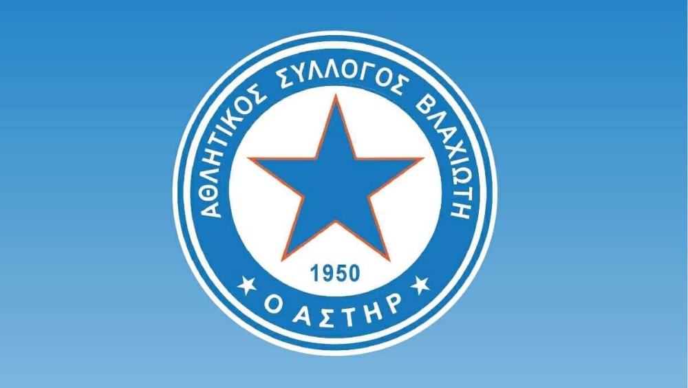 &Alpha;&nu;&alpha;&delta;&epsilon;&iota;&kappa;&nu;ύ&epsilon;&iota; &nu;έ&omicron; &Delta;&Sigma; &omicron; &Alpha;&sigma;&tau;έ&rho;&alpha;&sigmaf; &Beta;&lambda;&alpha;&chi;&iota;ώ&tau;&eta;