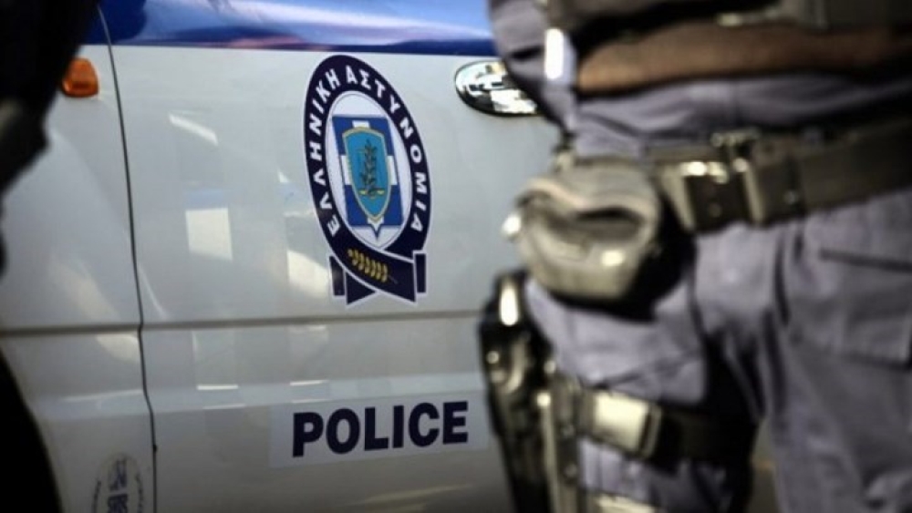 &Alpha;&pi;ό &tau;&omicron; &laquo;&kappa;ό&sigma;&kappa;&iota;&nu;&omicron;&raquo; &tau;&eta;&sigmaf; &Epsilon;&Lambda;&Alpha;&Sigma; &kappa;&alpha;&tau;&alpha;&upsilon;&lambda;&iota;&sigma;&mu;&omicron;ί &sigma;&tau;&omicron;&nu; &Delta;. &Epsilon;&upsilon;&rho;ώ&tau;&alpha;