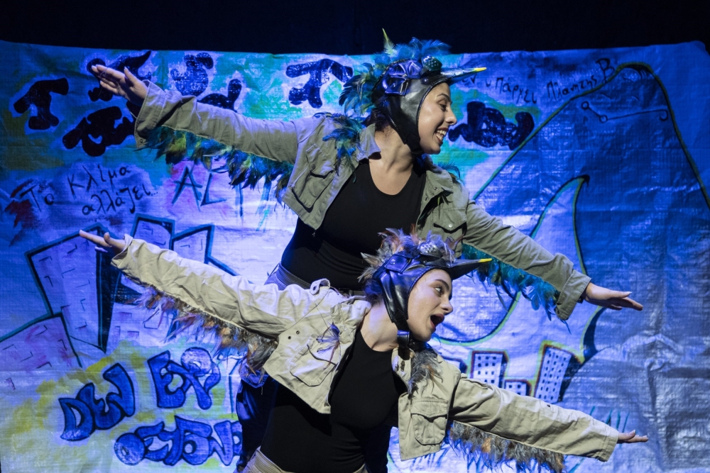 «Κόντρα στον Άνεμο»: Θεατρική περιπέτεια της ομάδας Hippo στη Σκηνή Σπάρτης