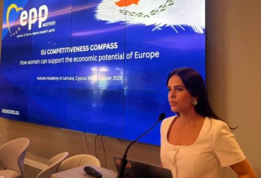 Εκπρόσωπος της Ελλάδας στη Σύνοδο του Ευρωπαϊκού Λαϊκού Κόμματος η Χρ. Ατσιδάκου
