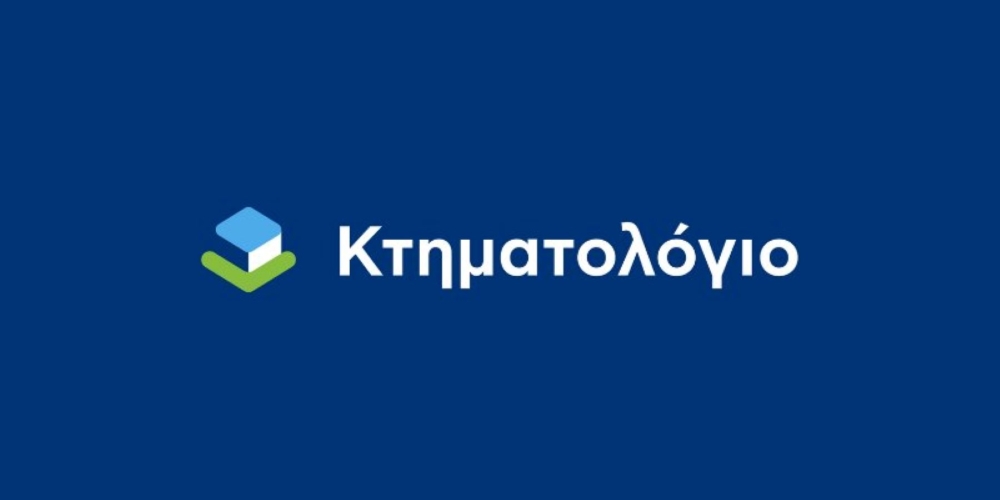 &Epsilon;&gamma;&kappa;&alpha;&iota;&nu;&iota;ά&zeta;&epsilon;&tau;&alpha;&iota; &tau;&omicron; &nu;έ&omicron; &Kappa;&tau;&eta;&mu;&alpha;&tau;&omicron;&lambda;&omicron;&gamma;&iota;&kappa;ό &Gamma;&rho;&alpha;&phi;&epsilon;ί&omicron; &Sigma;&pi;ά&rho;&tau;&eta;&sigmaf;