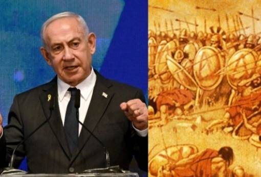 Μια «σούπερ (αρχαία) Σπάρτη» οραματίζεται για το Ισραήλ ο Νετανιάχου