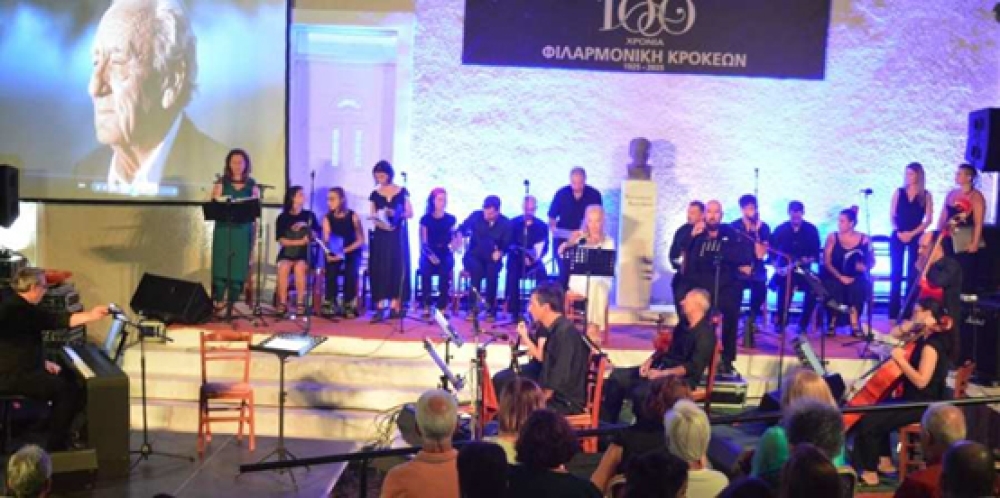 &Omicron; &Nu;&iota;&kappa;&eta;&phi;ό&rho;&omicron;&sigmaf; &Beta;&rho;&epsilon;&tau;&tau;ά&kappa;&omicron;&sigmaf; &laquo;&epsilon;&pi;έ&sigma;&tau;&rho;&epsilon;&psi;&epsilon;&raquo; &sigma;&tau;&iota;&sigmaf; &Kappa;&rho;&omicron;&kappa;&epsilon;έ&sigmaf; &mu;έ&sigma;&alpha; &alpha;&pi;ό &mu;&omicron;&upsilon;&sigma;&iota;&kappa;ή &kappa;&alpha;&iota; &sigma;&tau;ί&chi;&omicron;&upsilon;&sigmaf;