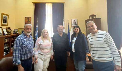 &Chi;&alpha;&mu;&omicron;&gamma;&epsilon;&lambda;ά&tau;&epsilon;, &epsilon;ί&nu;&alpha;&iota; &mu;&epsilon;&tau;&alpha;&delta;&omicron;&tau;&iota;&kappa;ό!