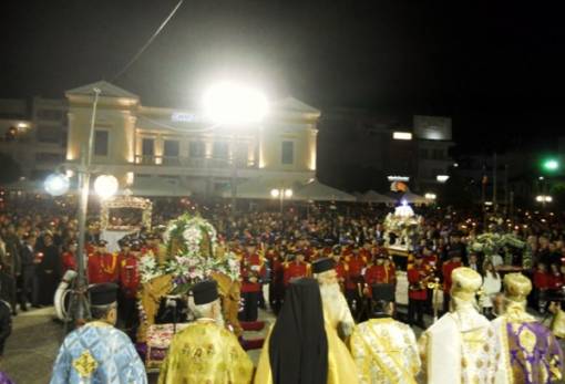 Ούτε φέτος η συνάντηση των Επιταφίων στην κεντρική πλατεία Σπάρτης