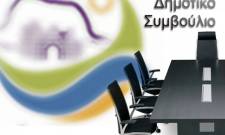 &Omicron; &Pi;. &Sigma;&pi;&upsilon;&rho;&iota;&delta;ά&kappa;&omicron;&sigmaf; &nu;έ&omicron;&sigmaf; &gamma;&rho;&alpha;&mu;&mu;&alpha;&tau;έ&alpha;&sigmaf; &tau;&omicron;&upsilon; &Delta;&Sigma; &Mu;&omicron;&nu;&epsilon;&mu;&beta;&alpha;&sigma;ί&alpha;&sigmaf;