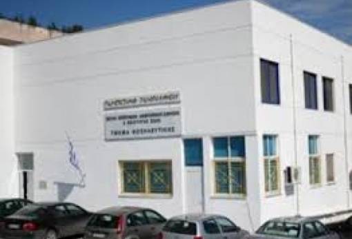 Απασχόληση στη Βρετανία για αποφοίτους της Νοσηλευτικής