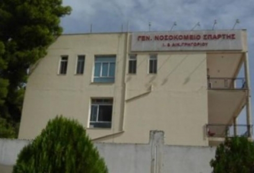  Πακιστανός με βαριά μεταδιδόμενα νοσήματα προσπάθησε να “δραπετεύσει”