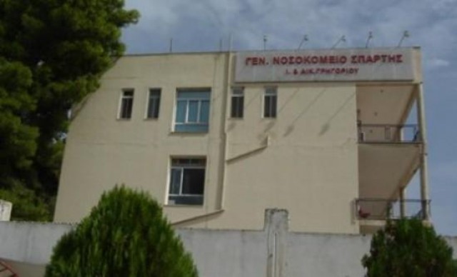  &Pi;&alpha;&kappa;&iota;&sigma;&tau;&alpha;&nu;ό&sigmaf; &mu;&epsilon; &beta;&alpha;&rho;&iota;ά &mu;&epsilon;&tau;&alpha;&delta;&iota;&delta;ό&mu;&epsilon;&nu;&alpha; &nu;&omicron;&sigma;ή&mu;&alpha;&tau;&alpha; &pi;&rho;&omicron;&sigma;&pi;ά&theta;&eta;&sigma;&epsilon; &nu;&alpha; &amp;#8220;&delta;&rho;&alpha;&pi;&epsilon;&tau;&epsilon;ύ&sigma;&epsilon;&iota;&amp;#8221;