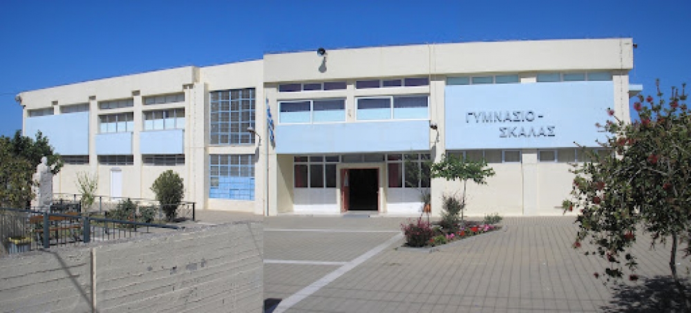 &Kappa;&lambda;&epsilon;&iota;&sigma;&tau;ά &tau;&alpha; &sigma;&chi;&omicron;&lambda;&epsilon;ί&alpha; &sigma;&tau;&omicron;&nu; &Delta;. &Epsilon;&upsilon;&rho;ώ&tau;&alpha; &epsilon;&nu;ό&psi;&epsilon;&iota; &kappa;&alpha;&kappa;&omicron;&kappa;&alpha;&iota;&rho;ί&alpha;&sigmaf;