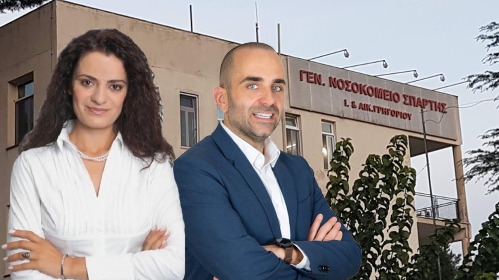 Θέμα χρόνου οι αλλαγές στις διοικήσεις των νοσοκομείων της Λακωνίας