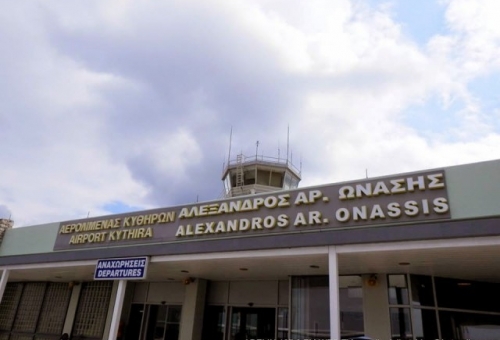 Μετονομάστηκε σε «Αλ. Ωνάσης» το αεροδρόμιο Κυθήρων