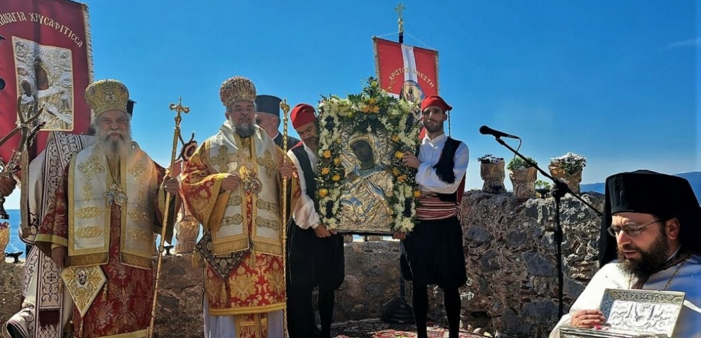 &Pi;&alpha;&nu;&eta;&gamma;ύ&rho;&iota;&sigma;&epsilon; &tau;&eta;&nu; &Pi;&alpha;&nu;&alpha;&gamma;ί&alpha; &Chi;&rho;&upsilon;&sigma;&alpha;&phi;ί&tau;&iota;&sigma;&sigma;&alpha; &eta; &Mu;&omicron;&nu;&epsilon;&mu;&beta;&alpha;&sigma;&iota;ά (&Phi;&Omega;&Tau;&Omicron;)