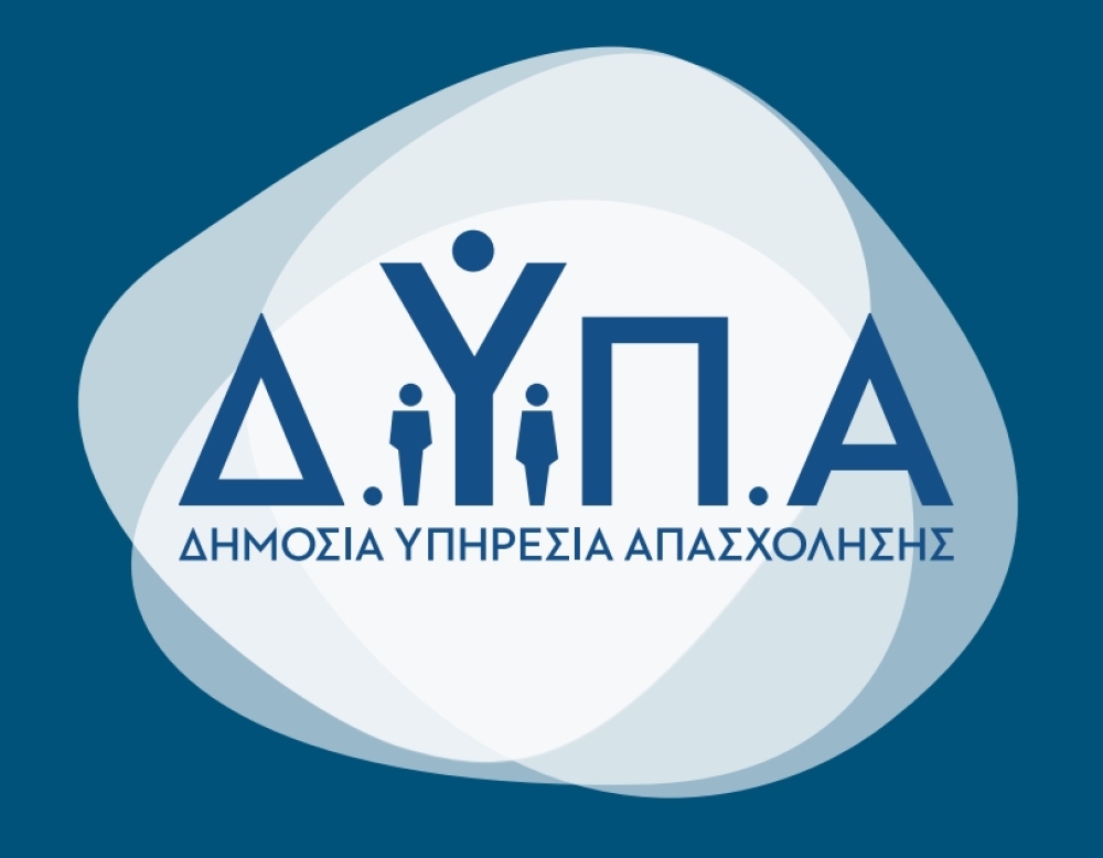 &Delta;&Upsilon;&Pi;&Alpha;: Ά&nu;&omicron;&iota;&xi;&alpha;&nu; &omicron;&iota; &alpha;&iota;&tau;ή&sigma;&epsilon;&iota;&sigmaf; &gamma;&iota;&alpha; &epsilon;&iota;&delta;&iota;&kappa;ό &pi;&rho;ό&gamma;&rho;&alpha;&mu;&mu;&alpha; &alpha;&pi;&alpha;&sigma;&chi;ό&lambda;&eta;&sigma;&eta;&sigmaf; &rho;&eta;&tau;&iota;&nu;&epsilon;&rho;&gamma;&alpha;&tau;ώ&nu;