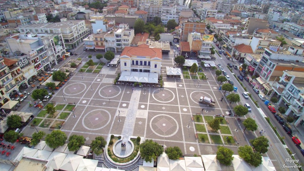 &Delta;&eta;&mu;&omicron;&tau;&iota;&kappa;ά, &pi;&epsilon;&rho;&iota;&phi;&epsilon;&rho;&epsilon;&iota;&alpha;&kappa;ά &kappa;&alpha;&iota; ά&lambda;&lambda;&alpha;&hellip;.