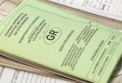 Στα ΚΕΠ οι αρμοδιότητες για τις άδειες κυκλοφορίας