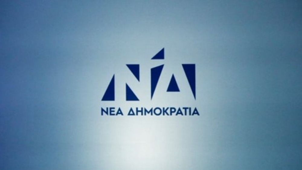 &Xi;&epsilon;&kappa;&iota;&nu;ά &eta; &kappa;&alpha;&tau;ά&theta;&epsilon;&sigma;&eta; &upsilon;&pi;&omicron;&psi;&eta;&phi;&iota;&omicron;&tau;ή&tau;&omega;&nu; &gamma;&iota;&alpha; &tau;&iota;&sigmaf; &epsilon;&sigma;&omega;&kappa;&omicron;&mu;&mu;&alpha;&tau;&iota;&kappa;έ&sigmaf; &epsilon;&kappa;&lambda;&omicron;&gamma;έ&sigmaf; &tau;&eta;&sigmaf; &Nu;&Delta;