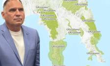 &Chi;&rho;&omicron;&nu;&omicron;&delta;&iota;ά&gamma;&rho;&alpha;&mu;&mu;&alpha; &gamma;&iota;&alpha; &pi;&epsilon;&rho;&iota;&beta;&alpha;&lambda;&lambda;&omicron;&nu;&tau;&iota;&kappa;έ&sigmaf; &mu;&epsilon;&lambda;έ&tau;&epsilon;&sigmaf; &sigma;&epsilon; &Pi;ά&rho;&nu;&omega;&nu;&alpha; &kappa;&alpha;&iota; &Tau;&alpha;ΰ&gamma;&epsilon;&tau;&omicron; &zeta;&eta;&tau;ά &omicron; &Kappa;&rho;&eta;&tau;&iota;&kappa;ό&sigmaf;
