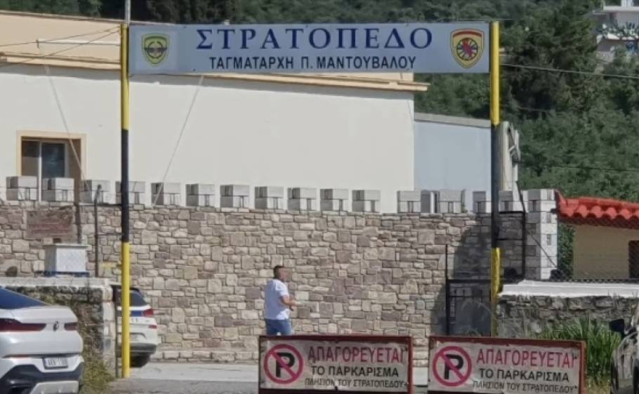 &laquo;&Xi;&epsilon;&kappa;&lambda;&epsilon;&iota;&delta;ώ&nu;&epsilon;&iota;&raquo; &mu;&epsilon; &alpha;&theta;&lambda;&eta;&tau;&iota;&sigma;&mu;ό &eta; &alpha;&xi;&iota;&omicron;&pi;&omicron;ί&eta;&sigma;&eta; &tau;&omicron;&upsilon; &Sigma;&tau;&rho;&alpha;&tau;&omicron;&pi;έ&delta;&omicron;&upsilon; &Gamma;&upsilon;&theta;&epsilon;ί&omicron;&upsilon;